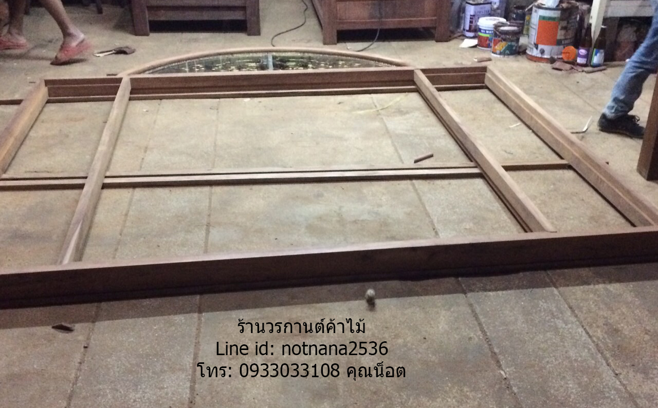 วงกบประตูไม้สัก,วงกบหน้าต่างไม้สัก
