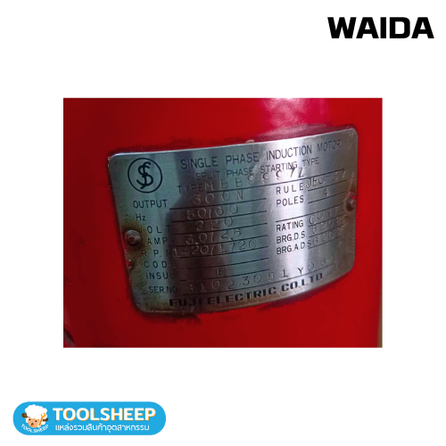 แท่นคว้านเสื้อสูบ WAIDA รุ่น NWA NO.0