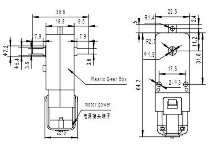 DC Gear Motor 3V - 12V เฟือง 1:48