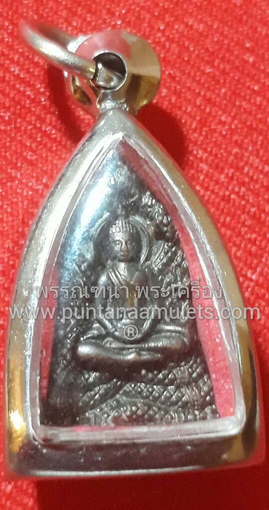 ปรก (หลังพระสยามเทวาธิราช) หลวงปู่กาหลง