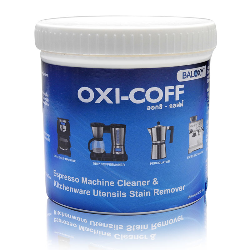 ออกซิ-คอฟฟ์ 450 กรัม ผงขจัดคราบหัวกรุ๊ปเครื่องชงกาแฟ 1610-598