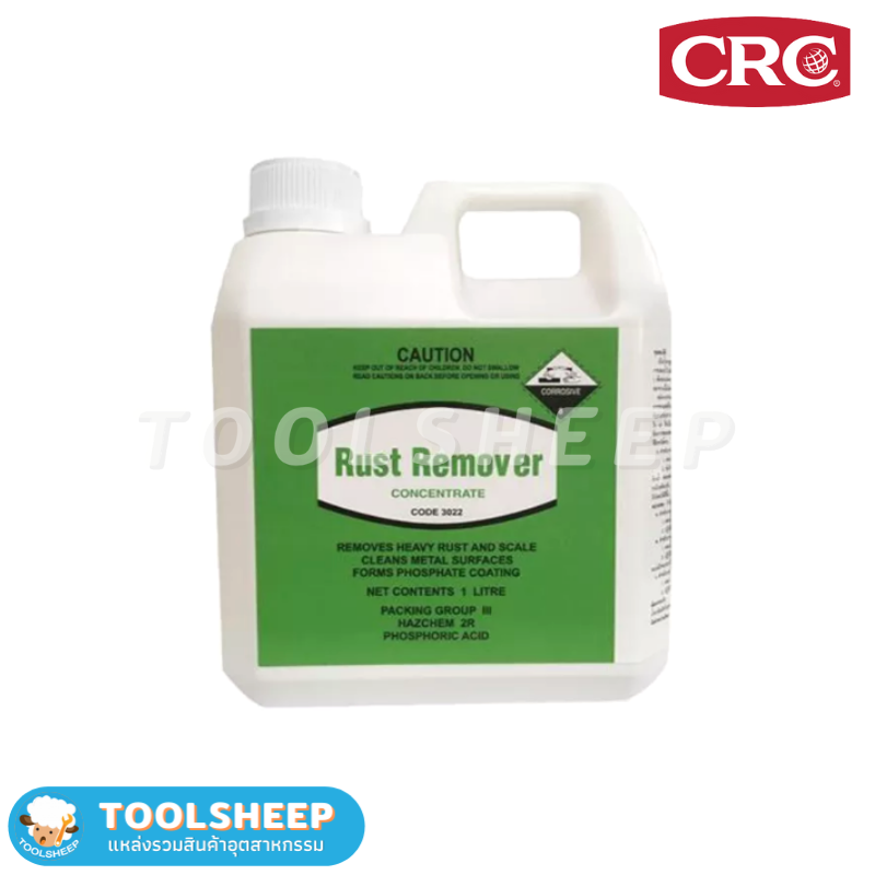 CRC น้ำยาล้างสนิมสูตรเข้มข้น 1 ลิตร RUST REMOVER (NO.3022)