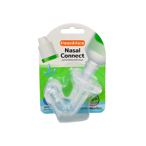 อุปกรณ์ต่อขวดน้ำเกลือล้างจมูก Nasal Connect แบบซิลิโคน Klean & Kare