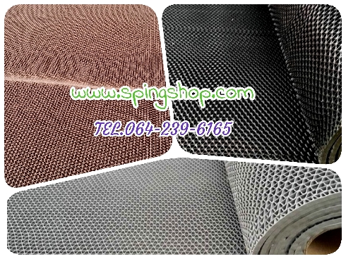 แผ่นยางกันลื่น หนา 4.5 mm. โทร. 064-239-6165