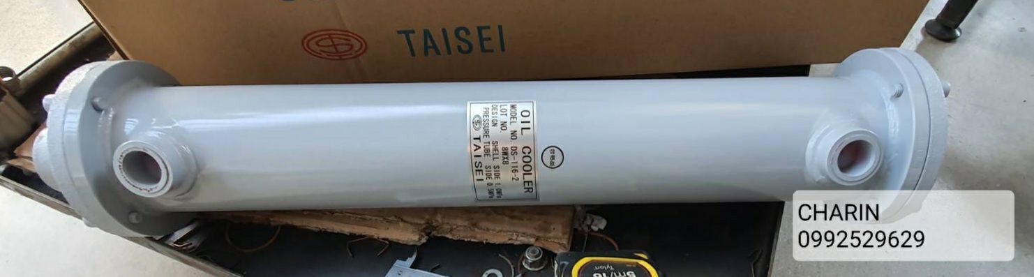 Oil Cooler OR 150 (Heat Exchanger) ไฮดรอลิค ออยคูลเลอร์ ออยล์คูลเล่อร์ ระบายความร้อนด้วยน้ำ