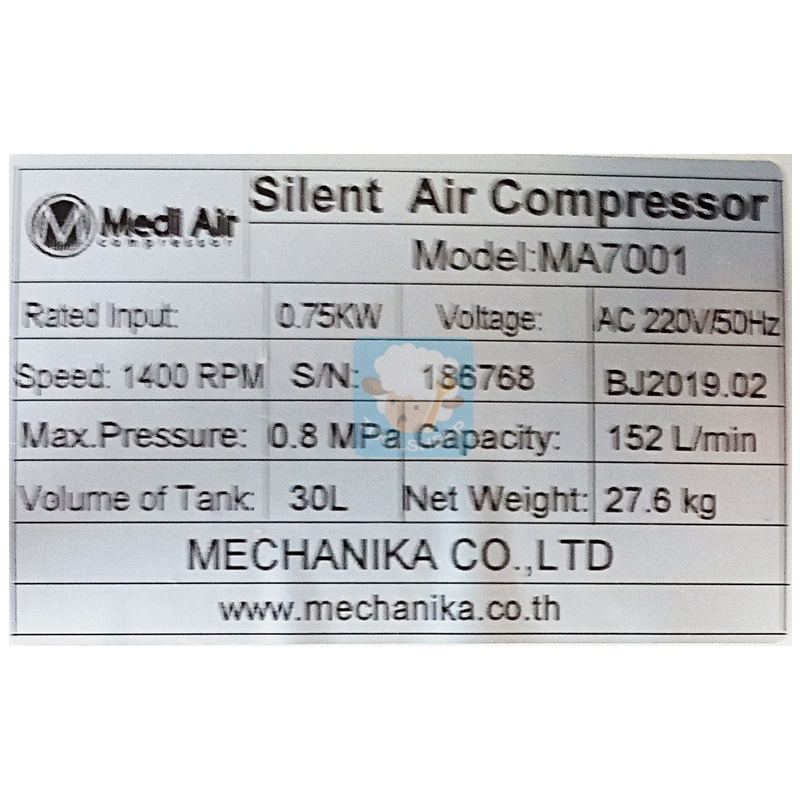 ปั๊มลม แอร์คอมเพลสเซอร์ MEDI AIR รุ่น MA-7001 (ขนาด 30 ลิตร)