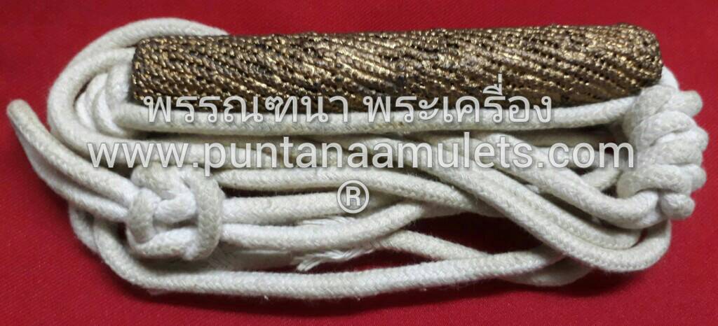 ตะกรุด โทนแม่ทัพเก้ายอด หลวงปู่กาหลง (เขี้ยวแก้ว)