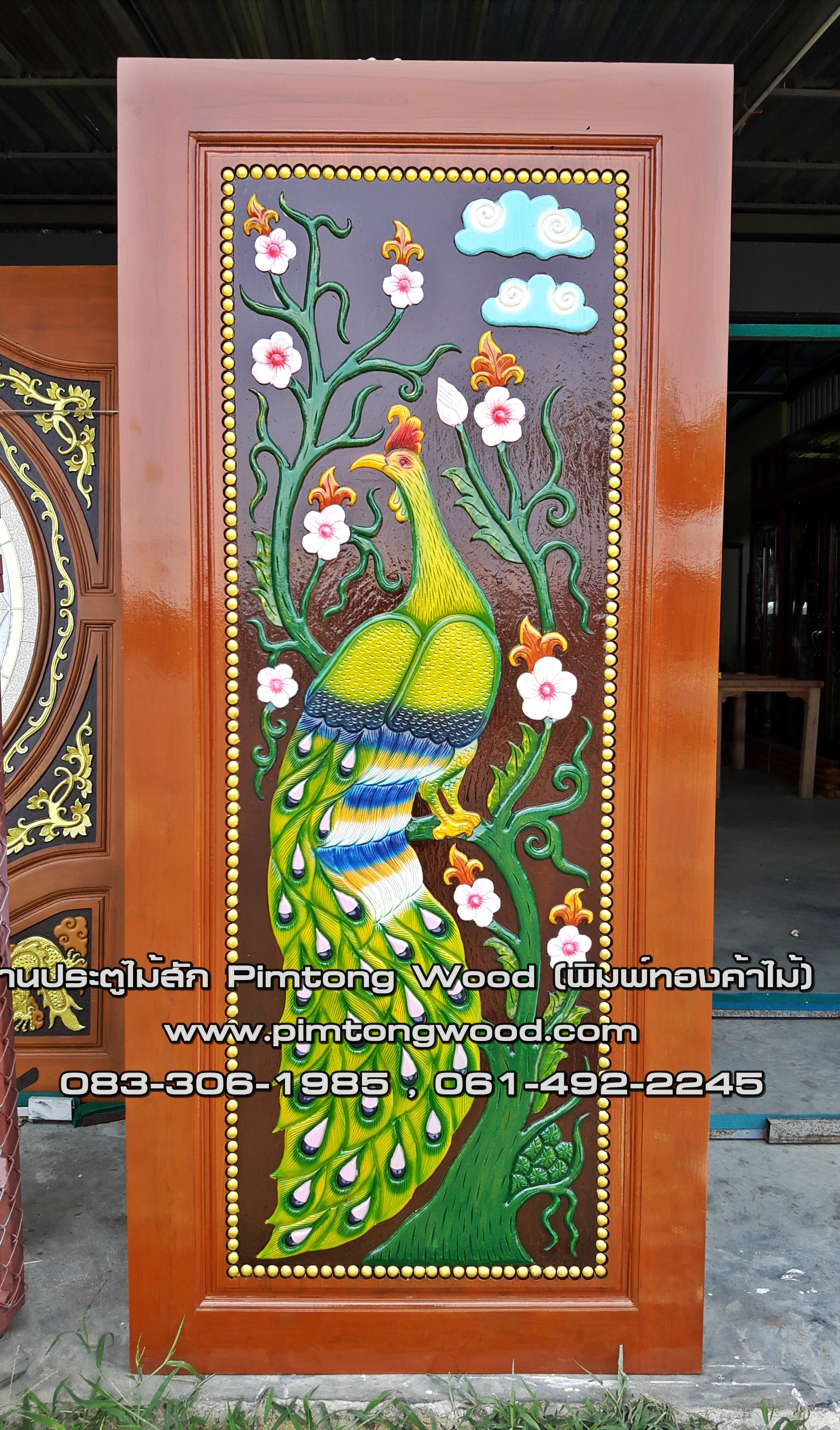ประตูไม้สักบานเดี่ยว D-70