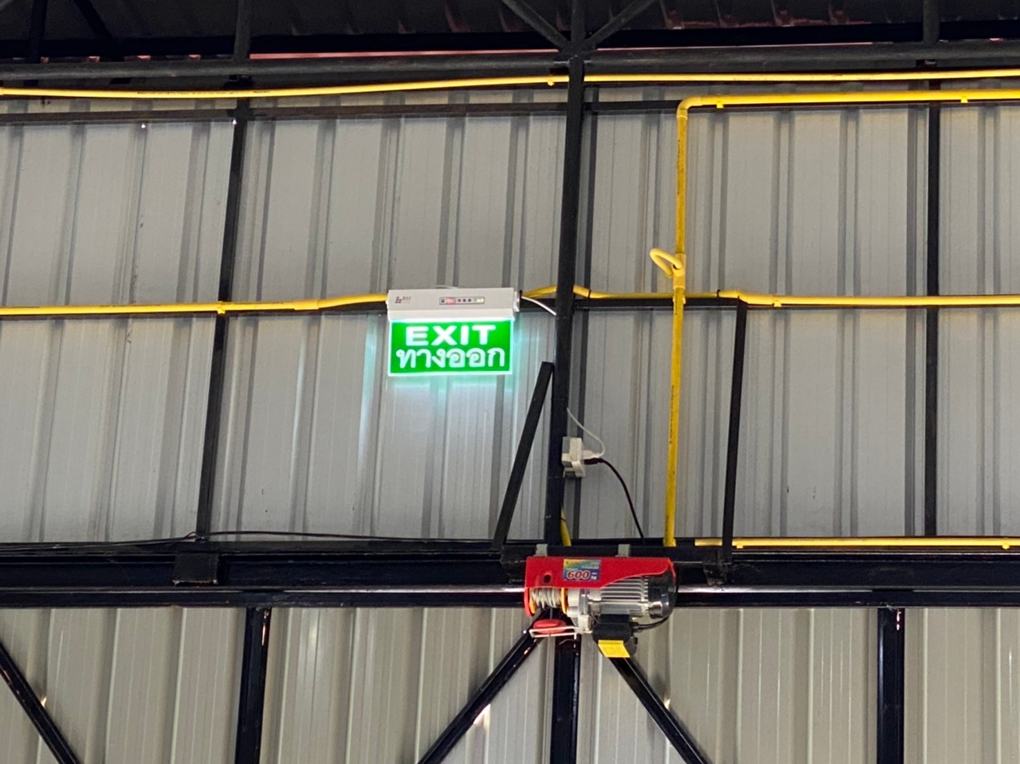 ติดตั้งอุปกรณ์ดับเพลิง