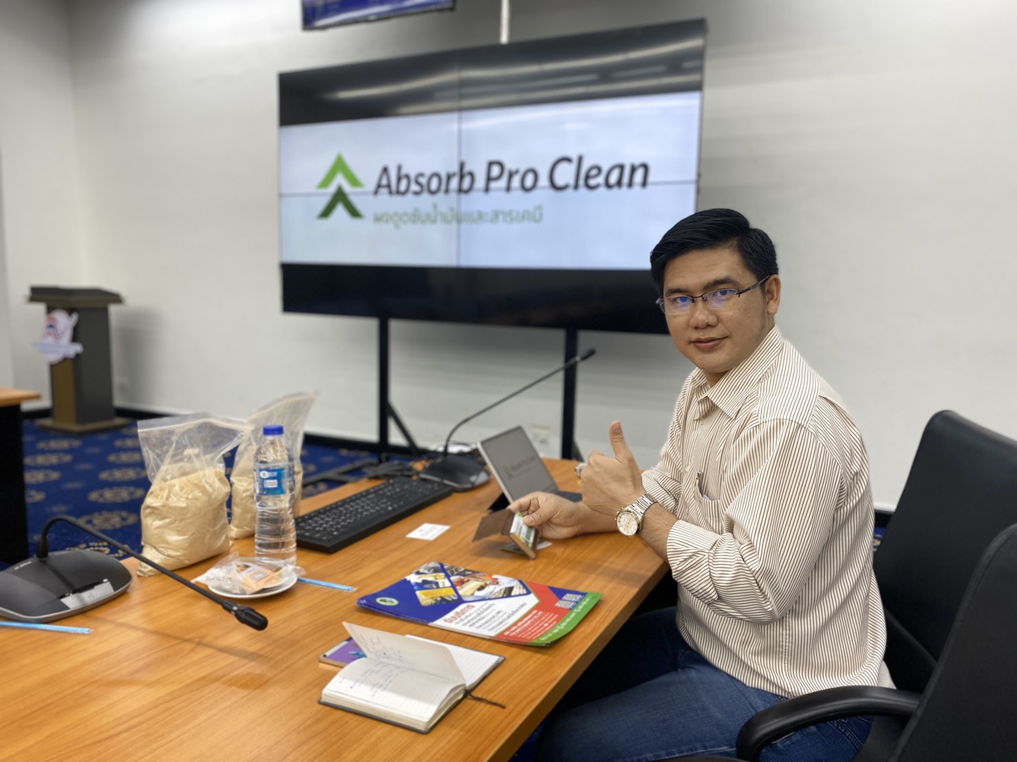 ผงดูดซับน้ำมันและสารเคมี แบบถุง 20 กก.