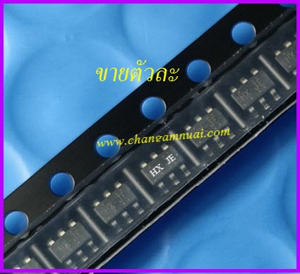 3120 HX-JE HX=JE ไอซีชาร์จ SOT-23-6