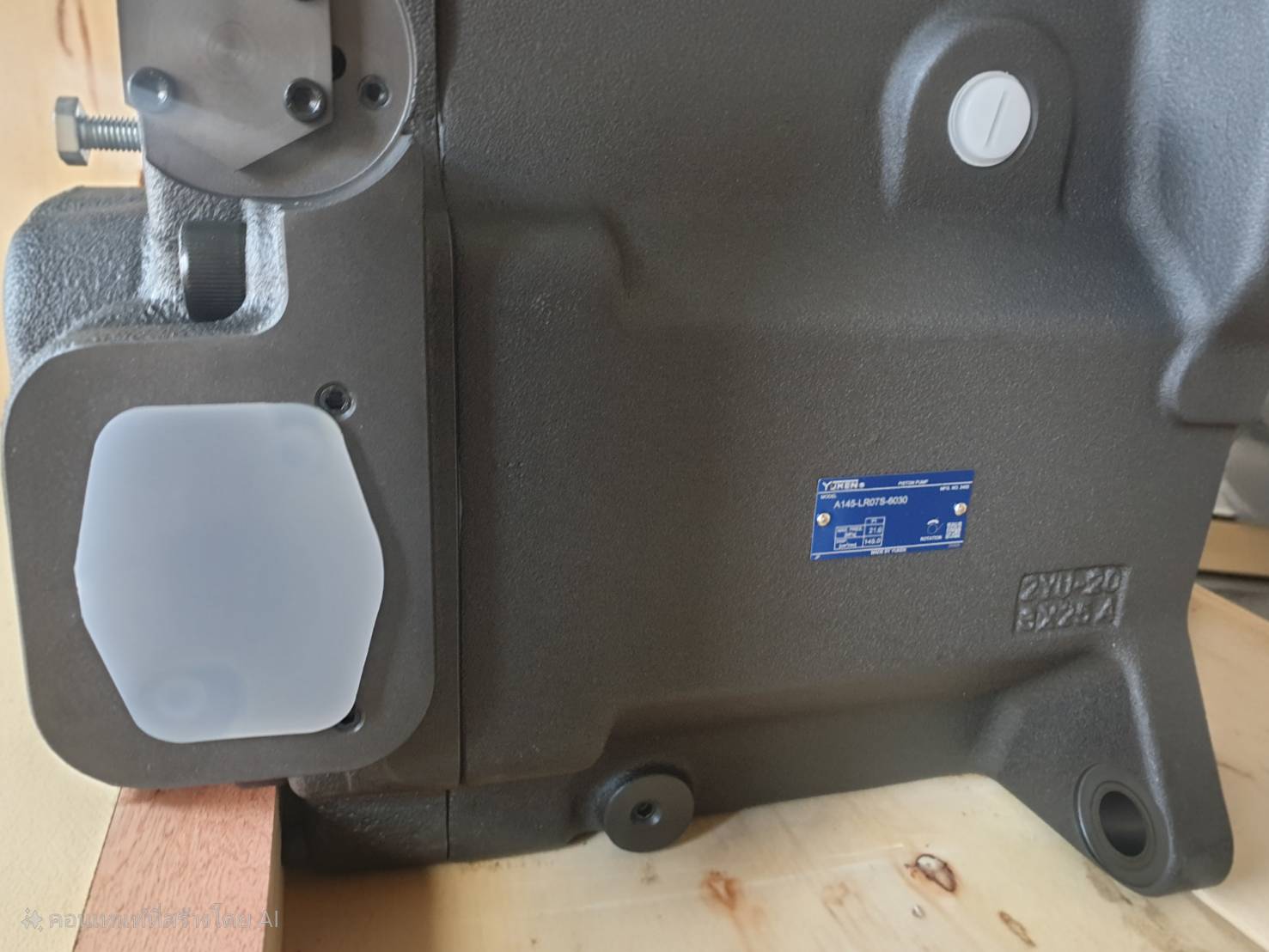 Yuken A3H (High Pressure Variable Piston Pump) ปรับแรงดันได้สูงสุด 35Mpa