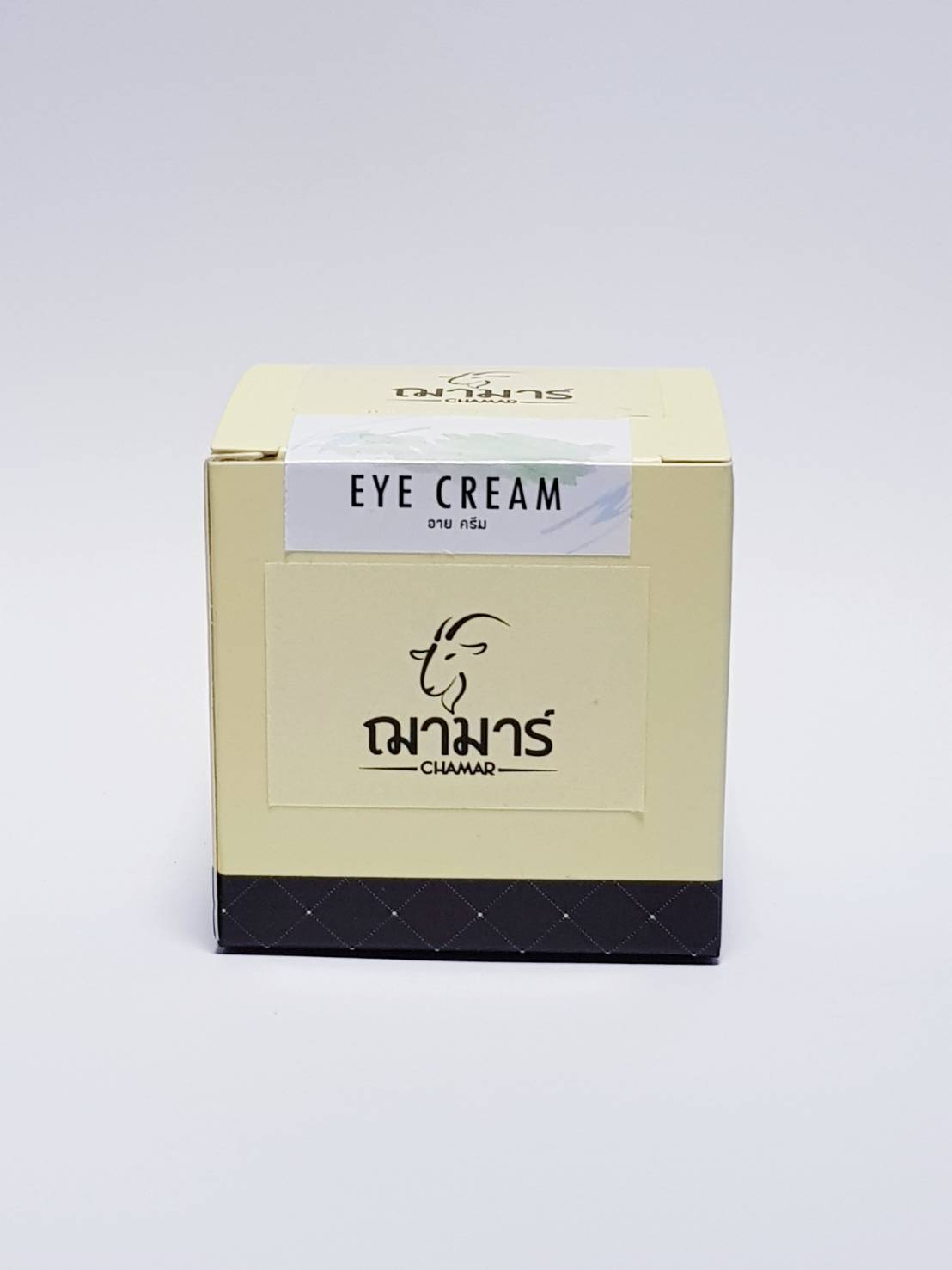 อายครีม