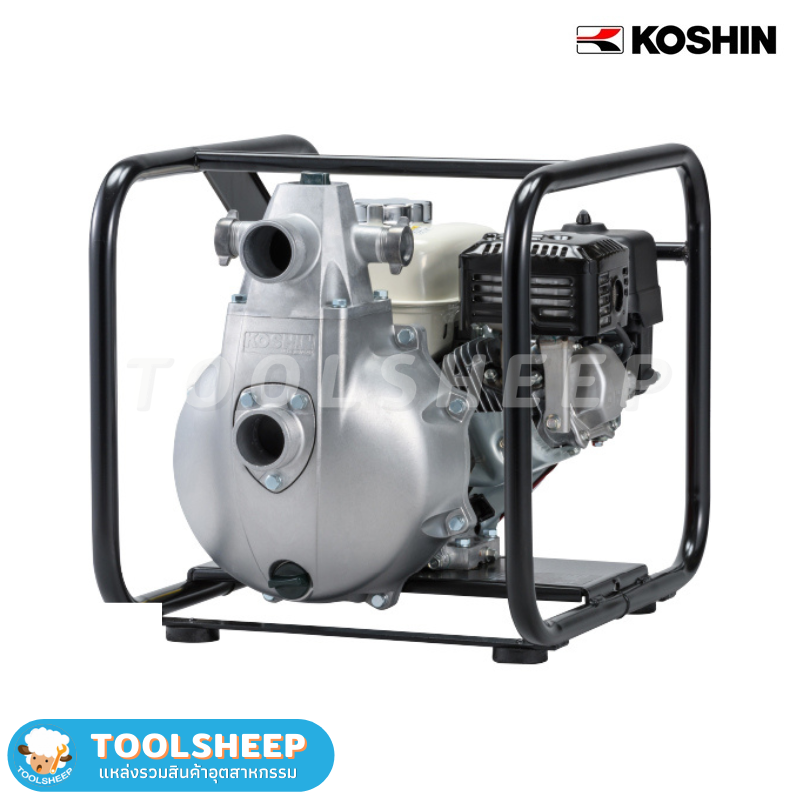 ปั๊มน้ำติดเครื่องยนต์ แรงดันสูง KOSHIN รุ่น SERH-50Z