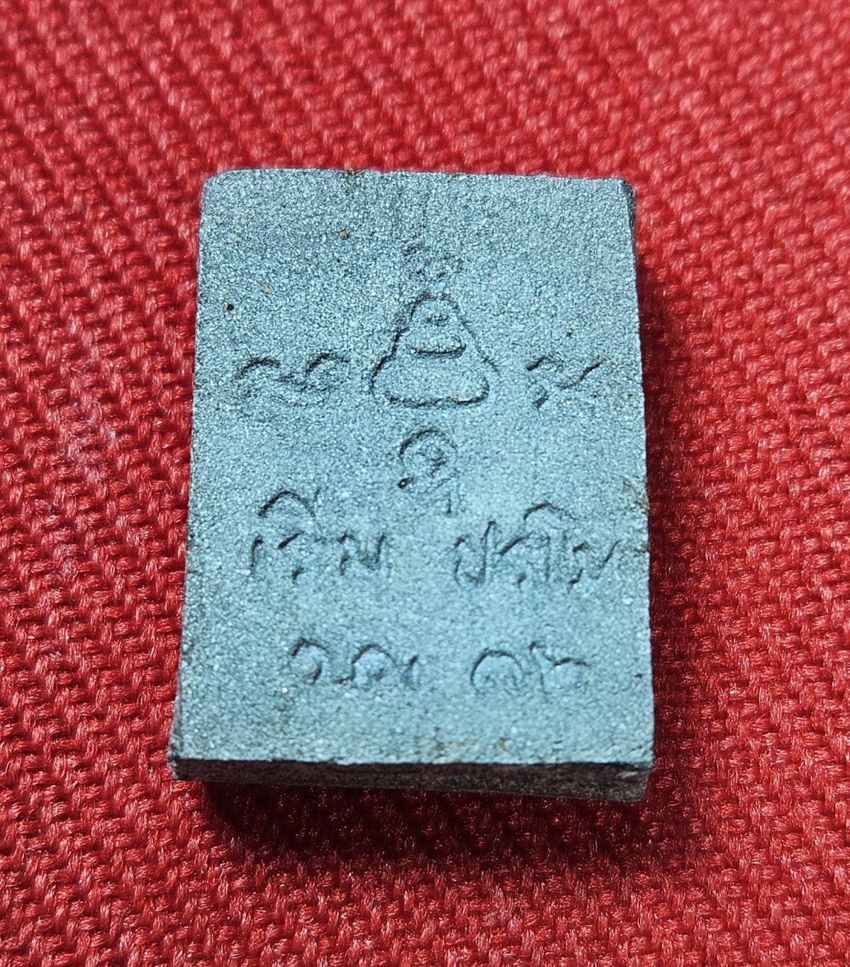 * "พระสมเด็จ 12 นักษัตร หลวงปู่เริ่ม ปรโม "รุ่นสร้างศาลา"..."พิมพ์เล็ก คะแนน" วัดจุกกะเฌอ ต.บึง อ.ศรีราชา จ.ชลบุรี ปี พ.ศ. 2532..! (สภาพสวยสมบูรณ์ดั้งเดิม (สวยแชมป์..!)...สวยมากๆ...สวยเดิมๆ (คราบแป้ง ยังอยู่ครบ)...ไม่ผ่านการใช้...