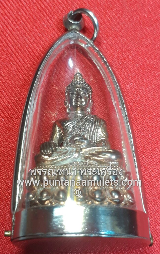 พระกริ่งยอดแก้ว ญสส. สมเด็จพระญาณสังวร สมเด็จพระสังฆราช สกลมหาสังฆปริณายก เนื้อนวโลหะเต็มสูตร หมายเลข 4651