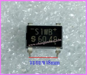 S1WB S60 S1WB60 DIP-4 1A 600V ไดโอดบริด แบบขาเสียบลงปริ้น