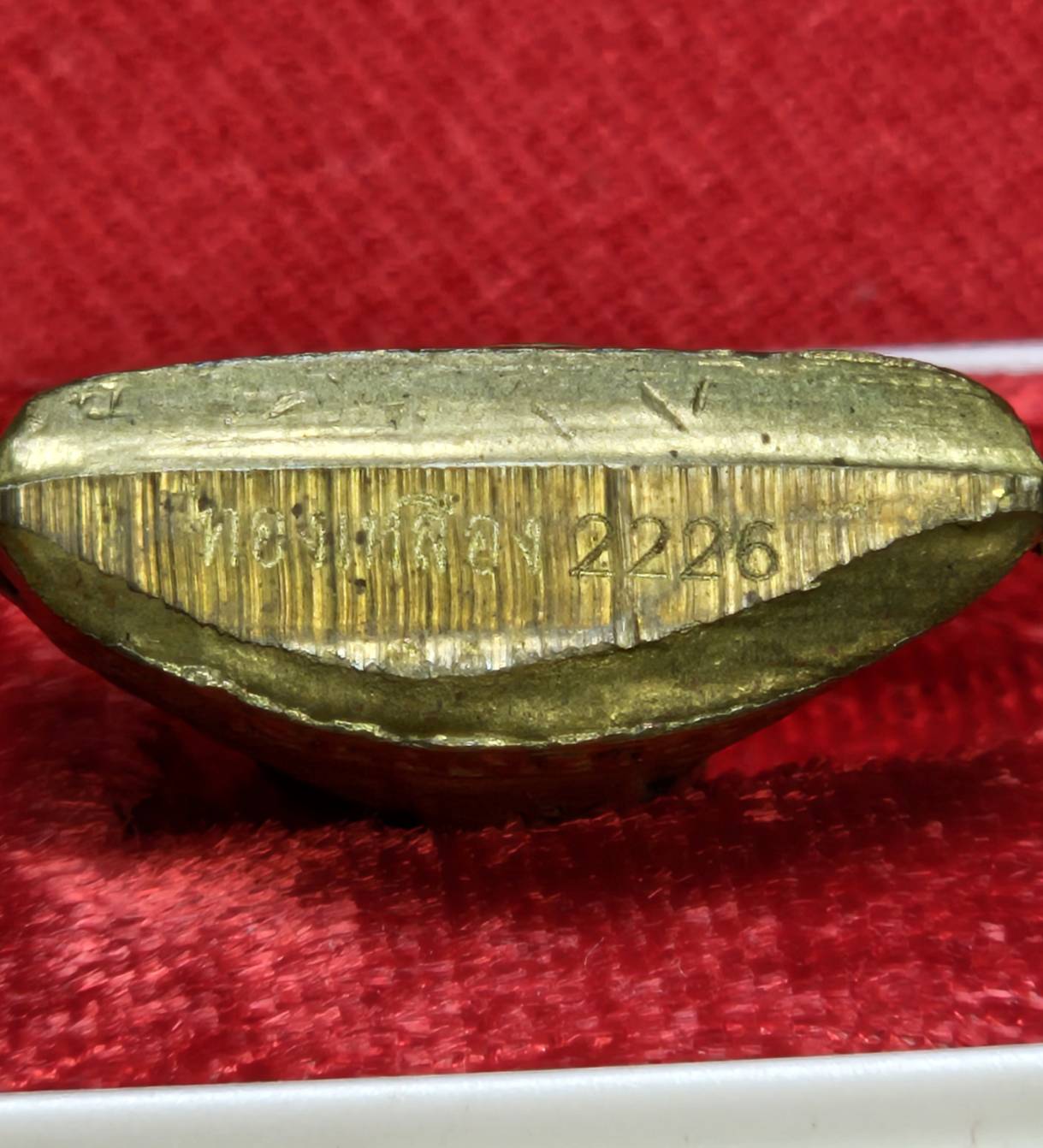 * "พระรูปเหมือนปั๊ม หลวงพ่อลออ ฐานวโร รุ่น "เสาร์ ๕ มหาลาภ"..."เนื้อทองเหลือง" วัดหนองหลวง ต.หนองหลวง อ.ท่าตะโก จ.นครสวรรค์ 20 มีนาคม พ.ศ. 2553..! (ตอกโค๊ต-เลเซอร์เนื้อพระ-หมายเลข กำกับ...องค์นี้ หมายเลข 2226)...(สภาพสวยสมบูรณ์ดั้