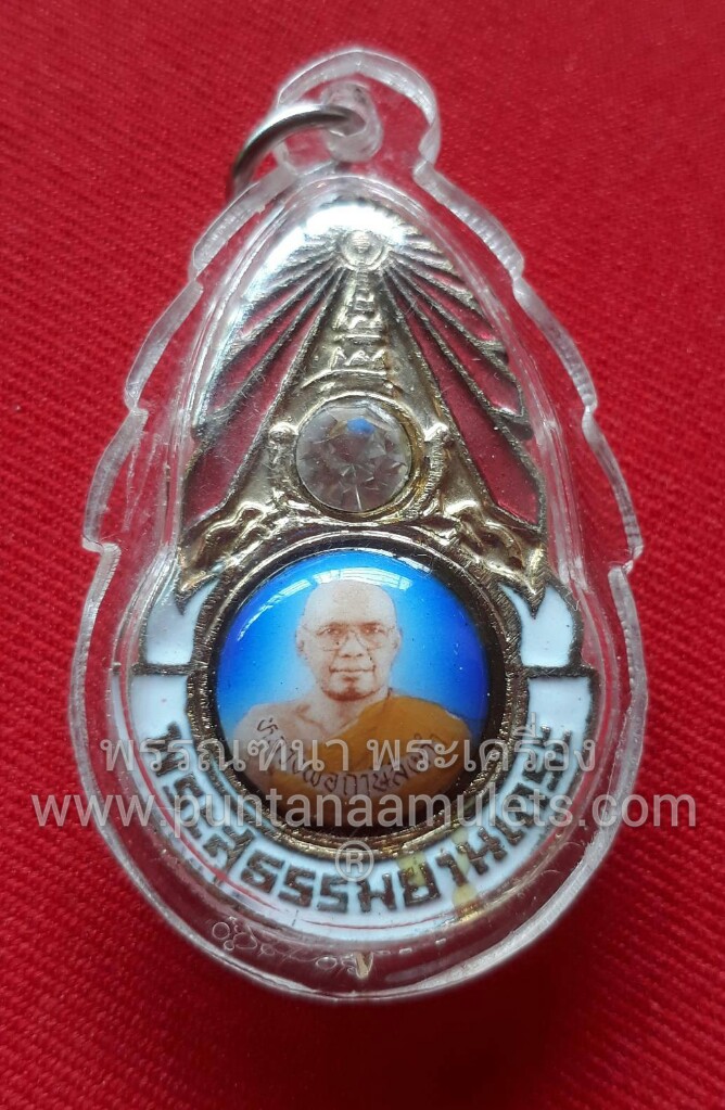 ล็อกเก็ตเข็มกลัด หลวงพ่อฤาษีลิงดำ