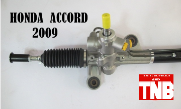แร็คพวงมาลัย HONDA ACCORD ปี 2009-2014