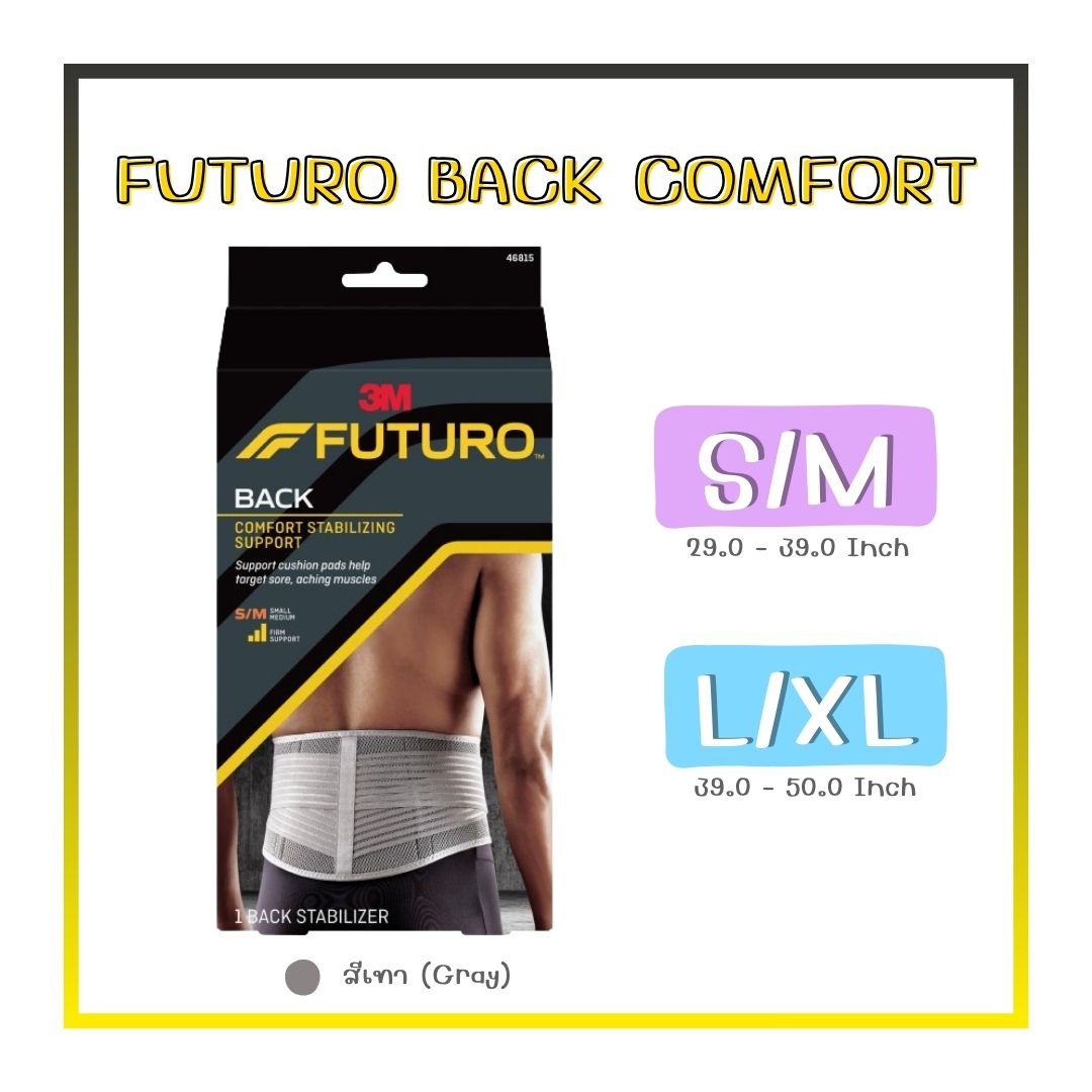 FUTURO Stabilizing Back Support