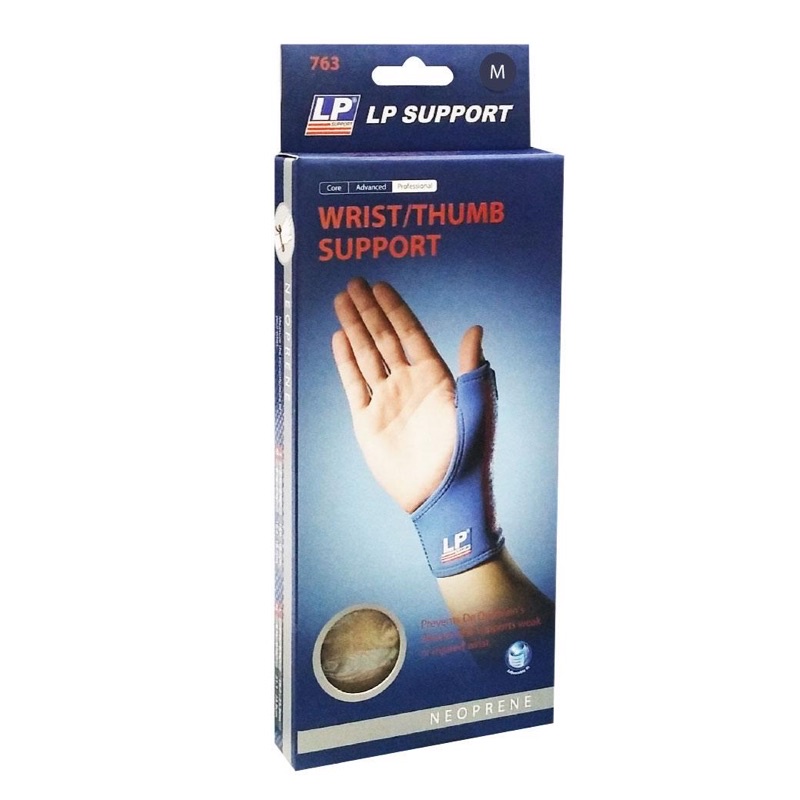 LP Wrist/ Thumb Support