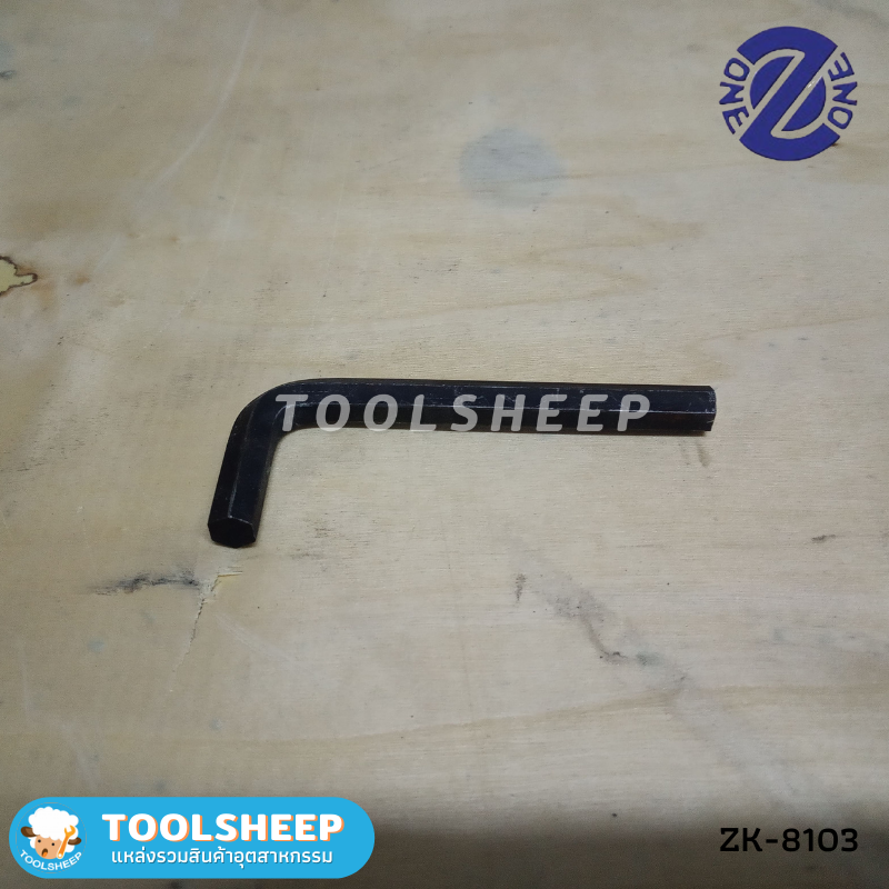 เครื่องขัดไฟเบอร์ลม ZK-8103 ขนาด 7" พร้อมอุปกรณ์ (Made In Taiwan)