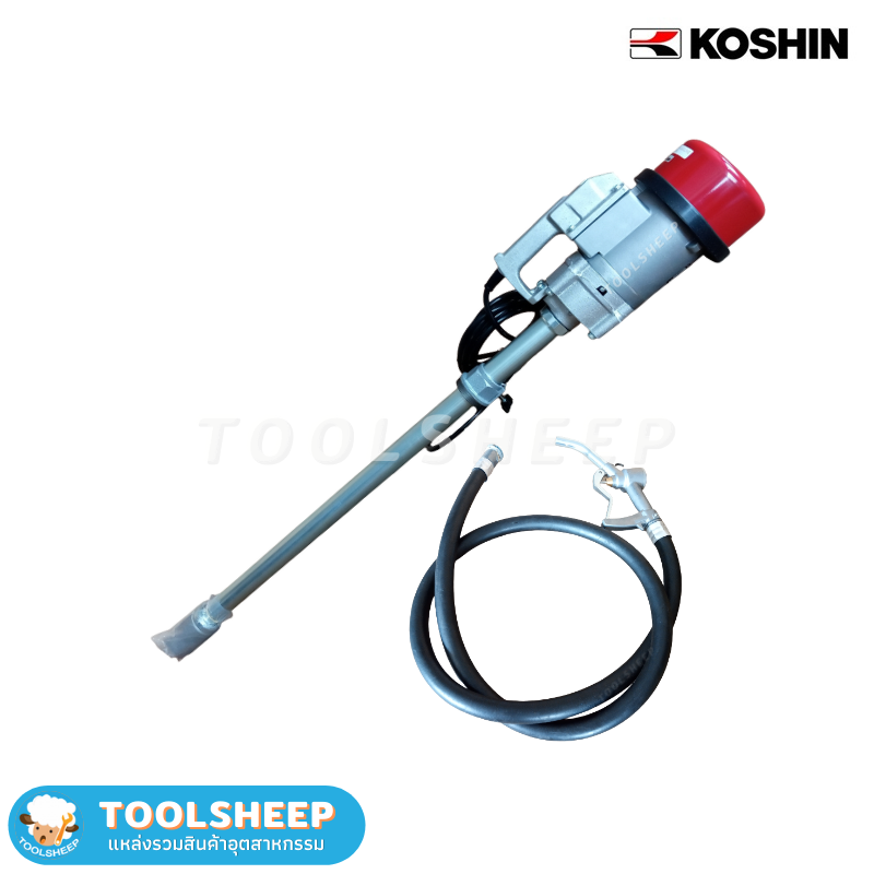ปั๊มสูบน้ำมัน แบบไฟฟ้า Koshin รุ่น FR-200