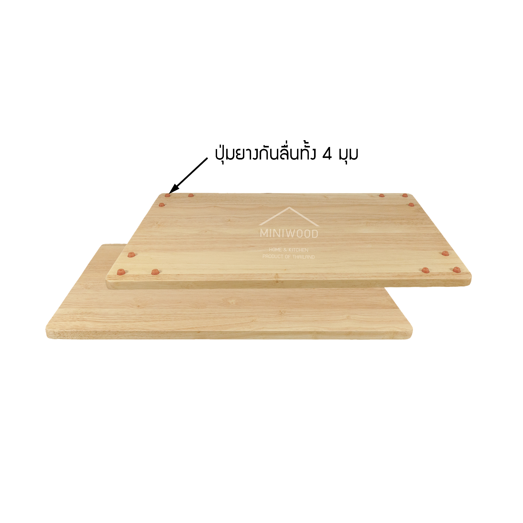 MINIWOOD กระดานนวดแป้ง แผ่นรองนวดแป้ง เขียงไม้ อุปกรณ์เบเกอรี่ ไม้ยางพารา Pastry Board 15" x 24" นิ้ว (ไม้นวดแยกจำหน่าย)