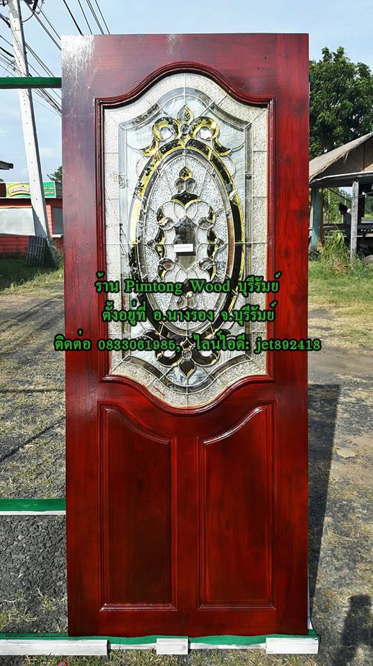 ประตูไม้สักบานเดี่ยว D-48