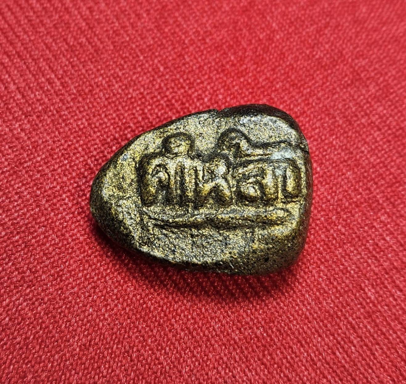 * "พระปิดตา "รุ่นแรก" หลวงปู่ครูบาคำหล้า สังวโร ภิกขุ "เนื้อผงใบลาน คลุกรัก จุ่มรัก ลงทอง" วัดพระธาตุดอยจอมสักสังวราม ต.บ้านดู่ อ.เมือง จ.เชียงราย ปี พ.ศ. 2507..! "สภาพสวยสมบูรณ์ดั้งเดิม...สวยมากๆ...สวยเดิมๆ...ไม่ผ่านการใช้..