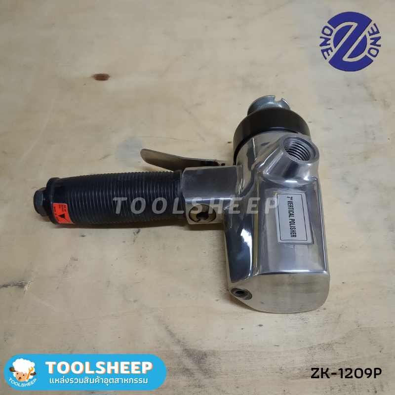 เครื่องขัดกระดาษทรายลม ZK-1209P ขนาด 7" (Made in Taiwan)