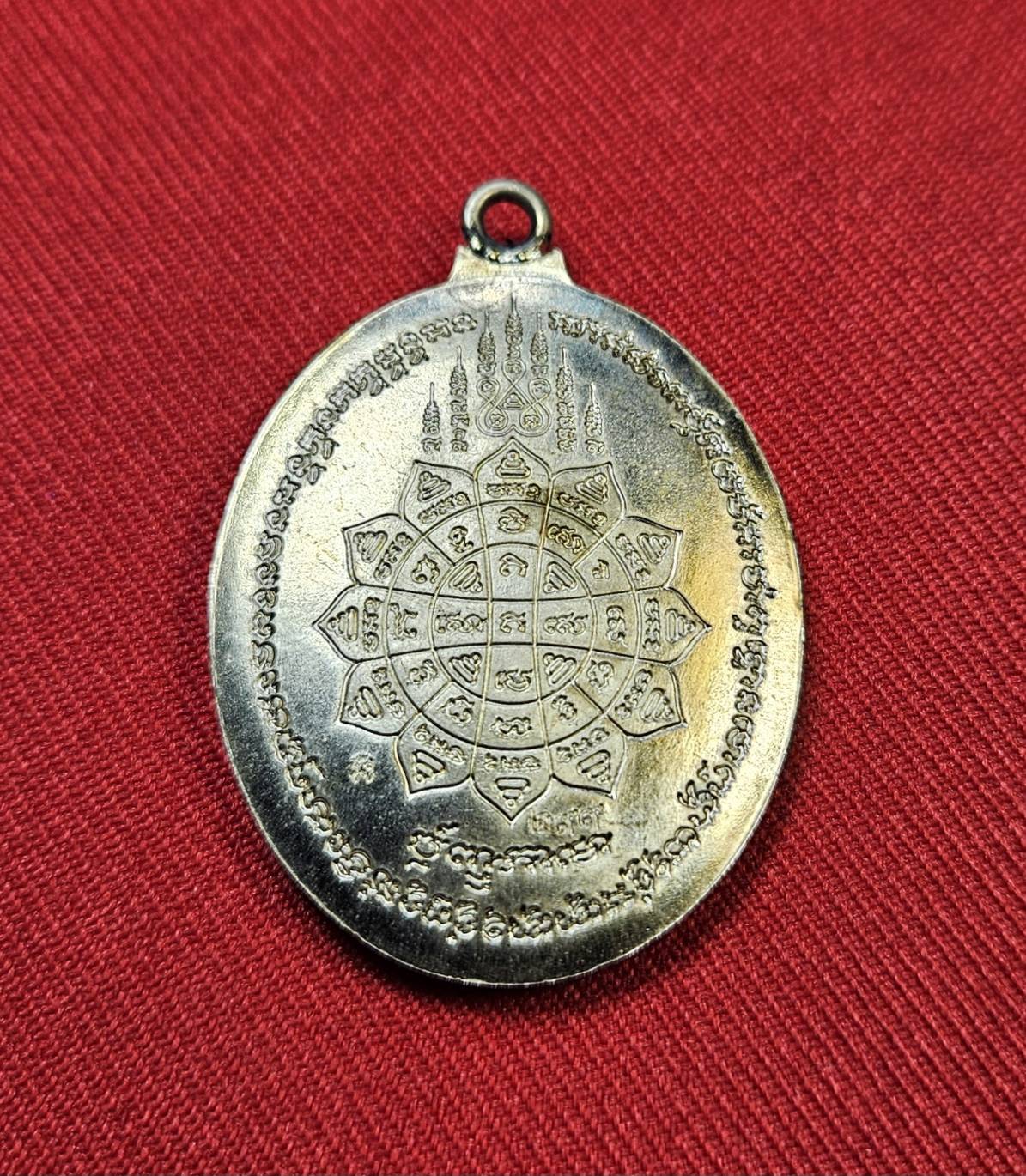 * "เหรียญหลังเต่า ห่วงเชื่อม รุ่น "อมตะพัฒน์ปาฏิหาริย์"..."ที่ระลึก ฉลองอายุ 100 ปี" หลวงพ่อพัฒน์ ปุญญกาโม วัดห้วยด้วน (ธารทหาร) ต.ธารทหาร อ.หนองบัว จ.นครสวรรค์ พ.ศ. 2564..! "เนื้อลงยา" (ตอกโค๊ต-หมายเลข กำกับ...องค์นี้ ห