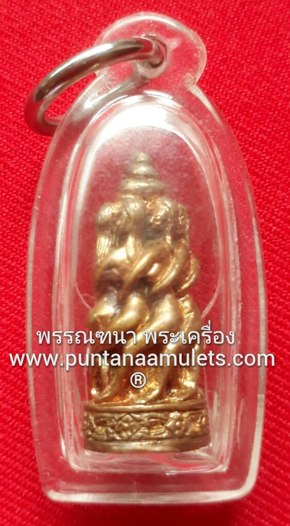 ตะกรุด 7 นารีพันหลัก พ่อท่านสูติวัดในเตา จ.ตรัง "เนื้อสำริด" ปี 54 "รุ่นสุดท้าย"..!!