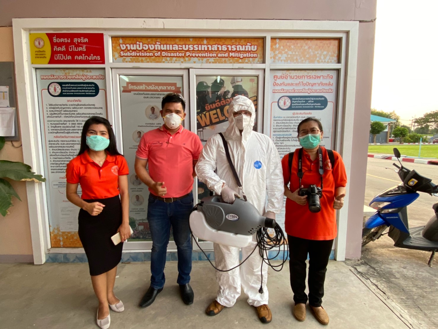 น้ำยาฆ่าเชื้อ Nano Zinc Oxide