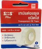 เทปแต่งแผล ชนิดใส SOS Plus