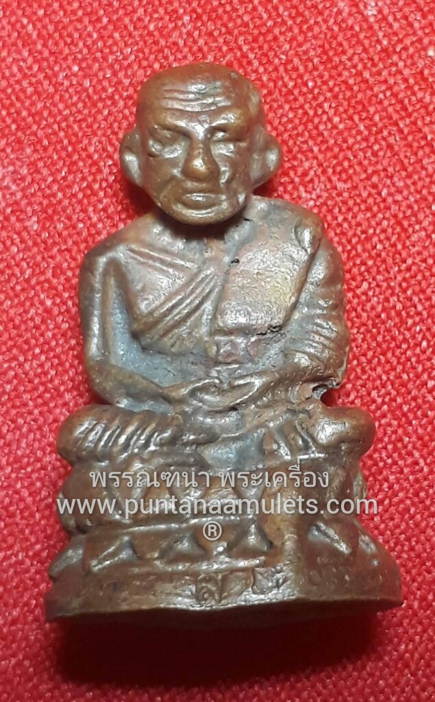 พระกริ่งบัวรอบ "หลวงปู่ทวด-หลวงปู่เครื่อง".. "รุ่นแรก"...(พิมพ์กรรมการ) สร้างเสก ปี 42 "องค์ที่ 6"