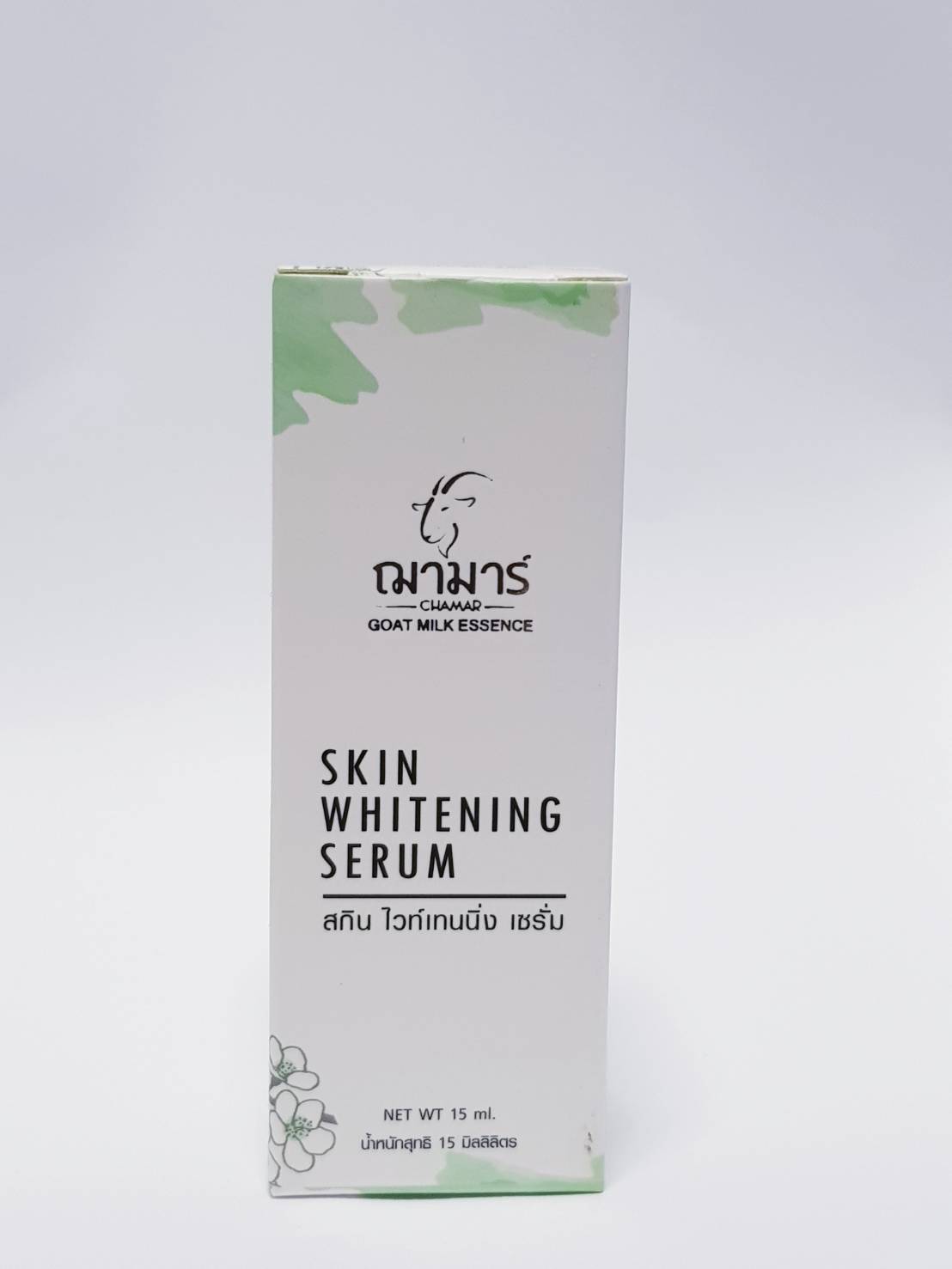 SKIN WHITENING SERUM 15 ML.
