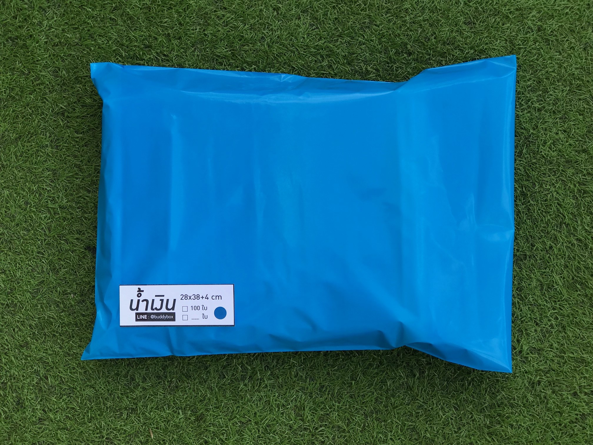 แพค 100 ใบ ซองไปรษณีย์พลาสติก สีฟ้าเข้ม ขนาด 28x38+4 cm เกรด A