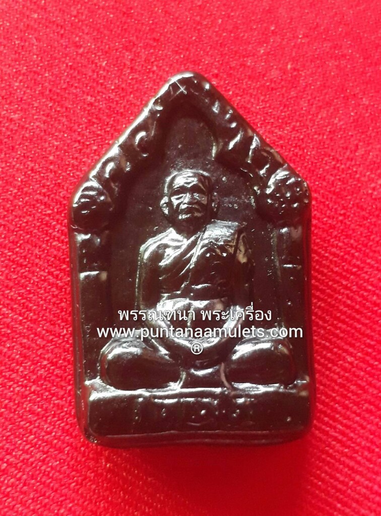 พระรูปเหมือนเหล็กไหลกายสิทธิ์พันคำ "ถ้ำภูมะโรง"..."พิมพ์โบราณ"...หลวงปู่อ่อง วัดสิงหาญ จ.อุบลราชธานี "องค์ที่ 3"