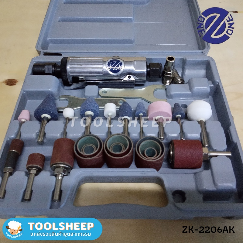 เจียรลมแบบแกน ZK-2206AK ขนาด 1/8" พร้อมหัวเจียรและกล่องอุปกรณ์ (Made In Taiwan)