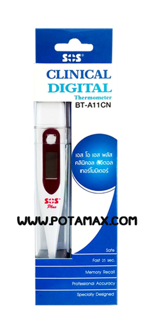 Thermometer Digital SOS รุ่น BT-A11CN