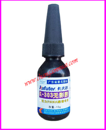 กาวยูวี10กรัม UV 10G K-303