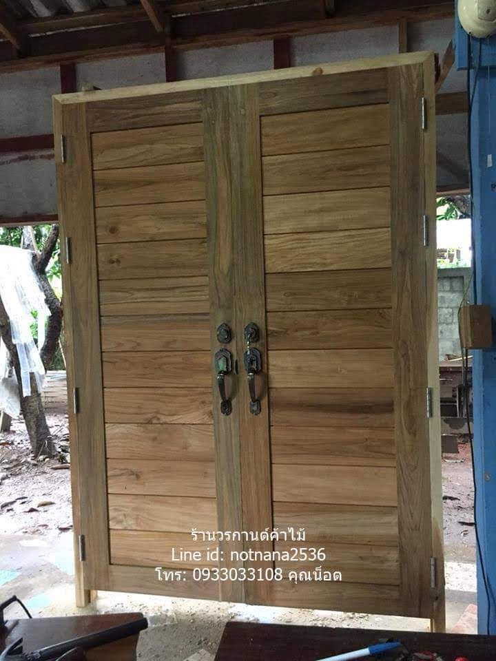 ประตูไม้สักเกรดA รหัสA057