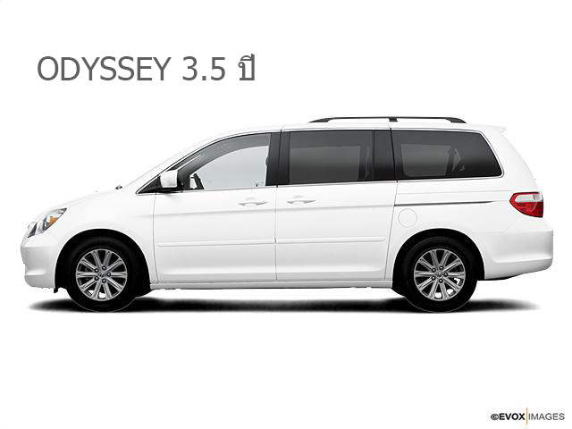 ผ้าเบรคหลัง COMPACT HONDA ODYSSEY เครื่องยนตร์ 2.4 ปี 2005 ขึนไป , เครื่องยนตร์ 3.5 ปี 2006 ขึ้นไป