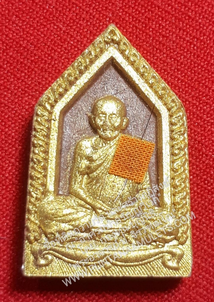 * "พระผงรูปเหมือน หลวงปู่ฮก "รุ่นสรงน้ำ"..."เนื้อผงกะลาตาเดียว ผสมผงมวลสารพิเศษ"..."พิมพ์บรรจุเกศา และชายจีวร"...หลวงปู่ฮก รตินฺธโร วัดราษฎร์เรืองสุข(มาบลำบิด) อ.บ้านบึง จ.ชลบุรี ปี 60..! ที่องค์พระ บรรจุ "เกศา และช