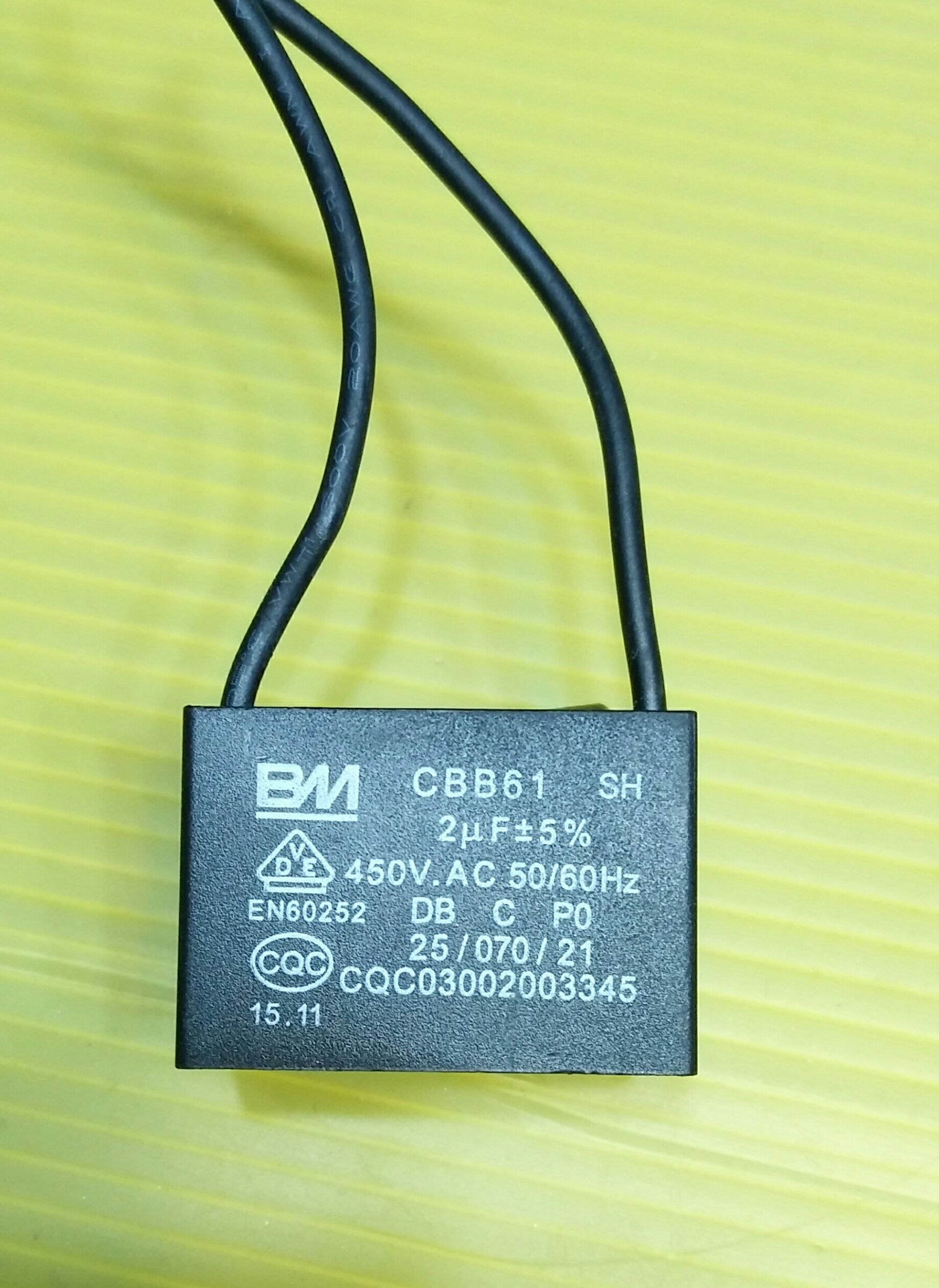 2uf450v c พัดลม