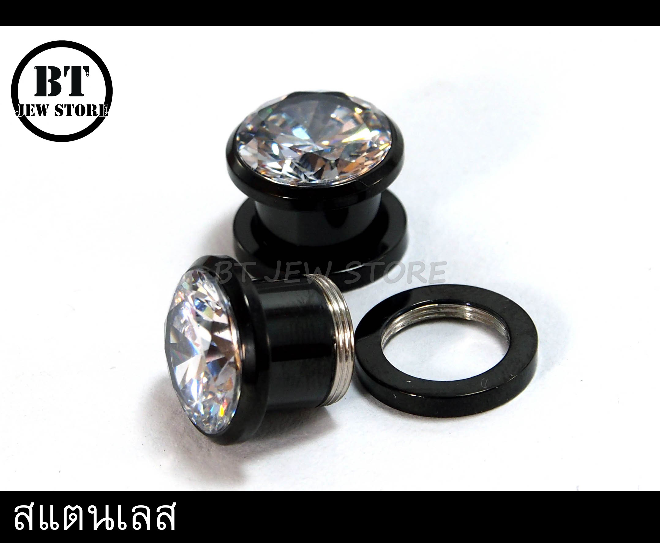 จิวสแตนเลสเพชร สีดำ (3-16 mm)