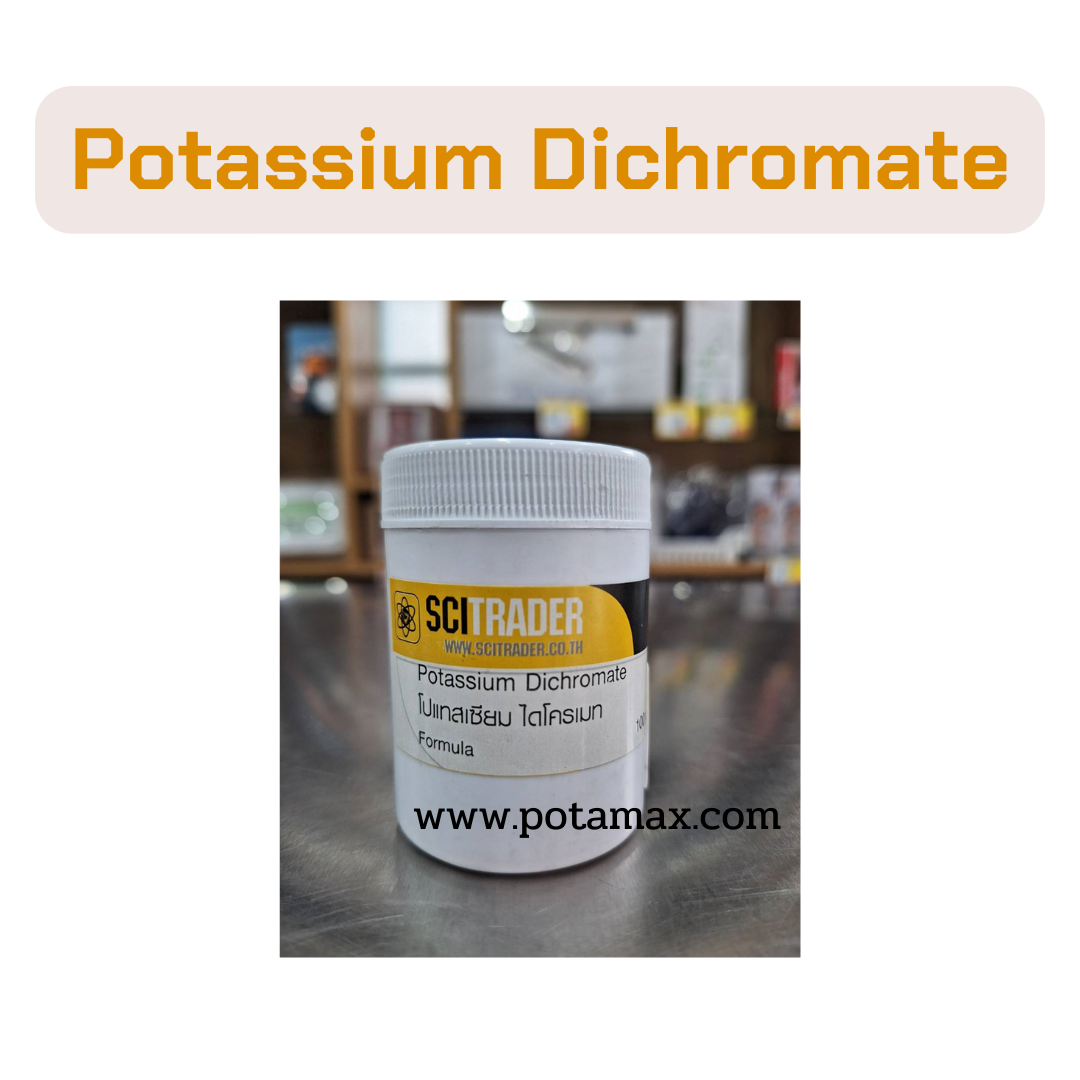 โปแทสเซียมไดโครเมท (Potassium Dichromate) 100g 100g.