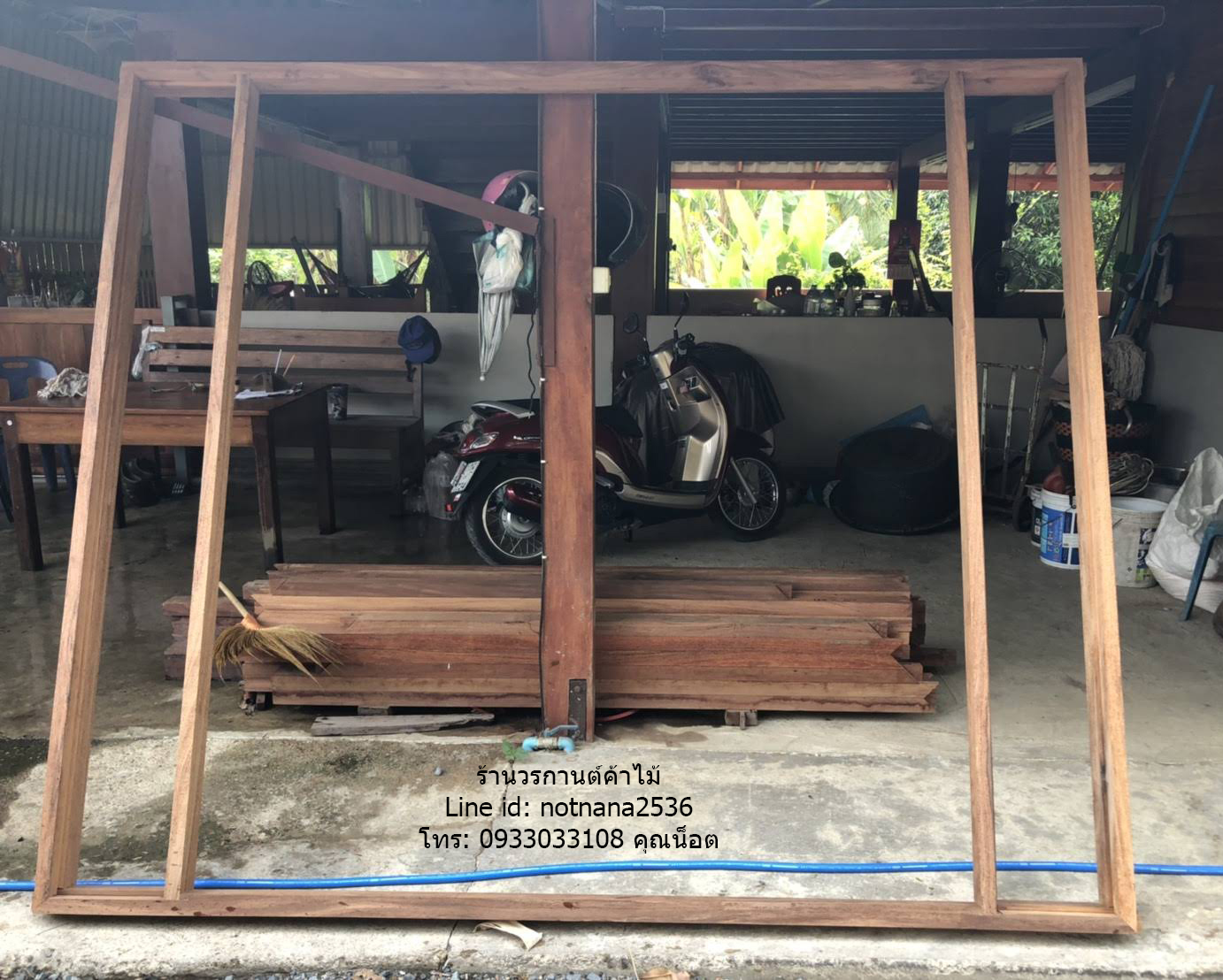 วงกบประตูหน้าต่าง (ไม้สัก,ไม้แดงไทย)รหัส46